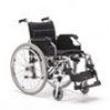 Инвалидная кресло-коляска FS 955L